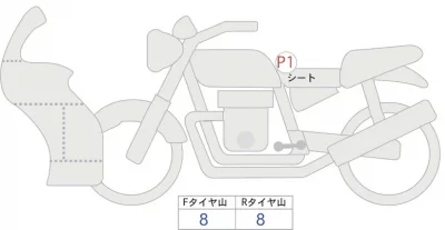 Honda CBR250RR ABS лот № 04105 оценка 5  с аукциона в Японии 0