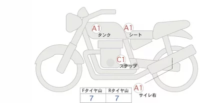 Yamaha MT-25 лот № 04103 оценка 5  с аукциона в Японии 0