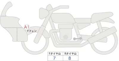 Other KTM890ADVENTURE лот № 04152 оценка 5  с аукциона в Японии 0