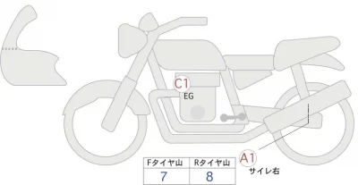 Kawasaki ZRX1200 DAEG лот № 00209 оценка 5  с аукциона в Японии 0