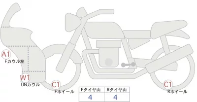 Kawasaki NINJA ZX-14R HIG лот № 02181 оценка 5  с аукциона в Японии 0