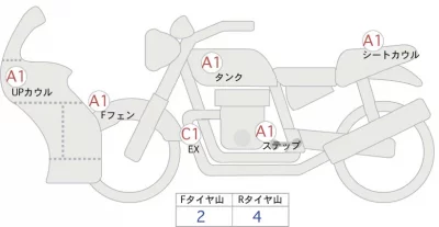 Kawasaki NINJA ZX-10R ABS лот № 00257 оценка 4  с аукциона в Японии 0