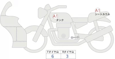 Kawasaki Ninja 1000 ABS лот № 04216 оценка 5  с аукциона в Японии 0