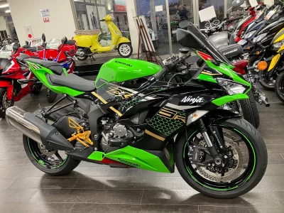 Kawasaki NINJA ZX-6R 2020