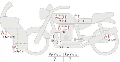 Kawasaki Ninja 1000 лот № 00344 оценка 4  с аукциона в Японии 0