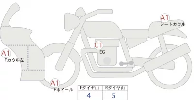 Honda VFR800F лот № 00354 оценка 4  с аукциона в Японии 0