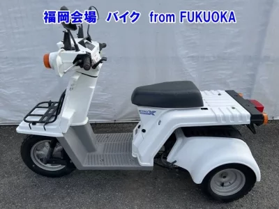 Honda GYROX-2