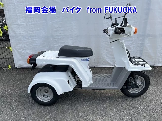 Honda GYROX-2
