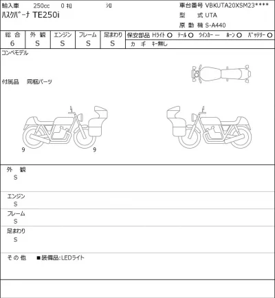 Other HUSQUARNA TE250 WORN TEIJI лот № 5245 оценка 6  с аукциона в Японии 0