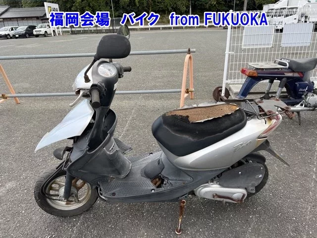 Honda DIO
