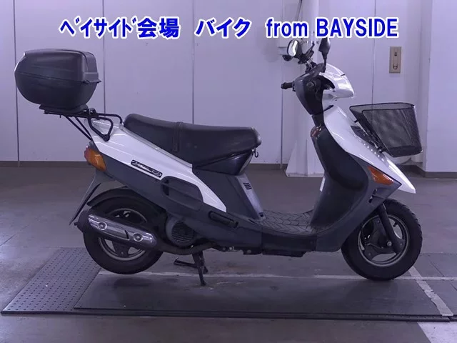 Suzuki VECSTAR 150