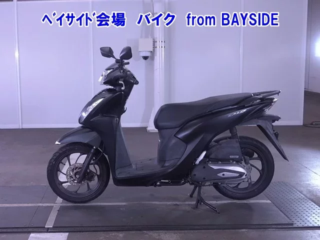 Other DIO 110-3