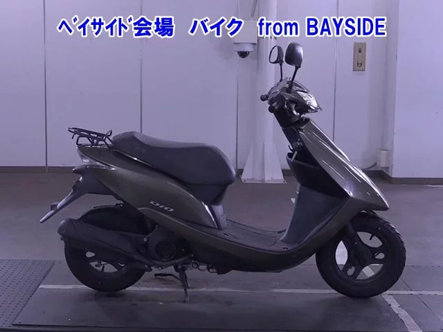 Other DIO 7