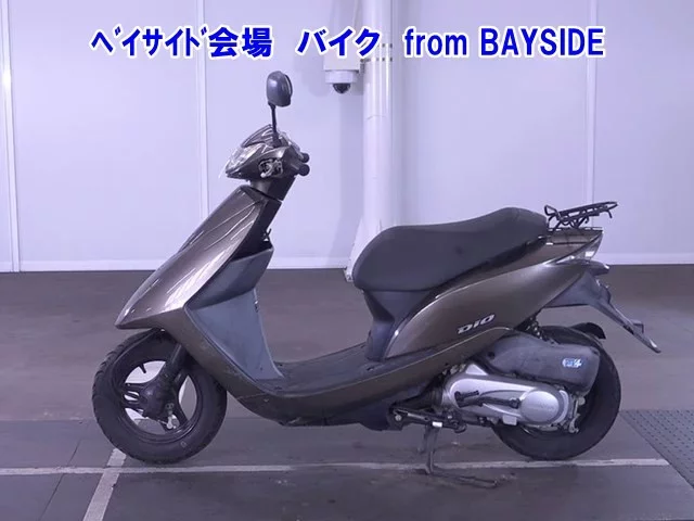 Other DIO 7