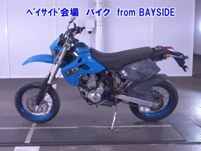 Kawasaki D-TRACKER