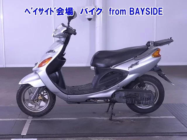 Yamaha AXIS100