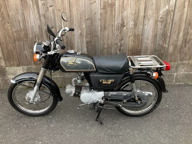 Honda BENLY90