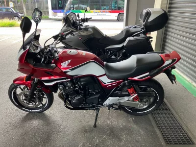 Honda CB400 SUPER BOL D OR ABS