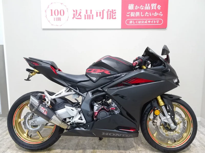 Honda CBR250RR ABS