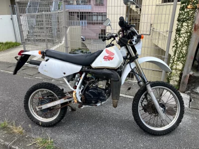 Honda CRM50