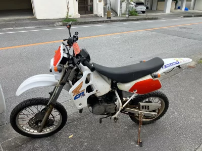 Honda CRM50