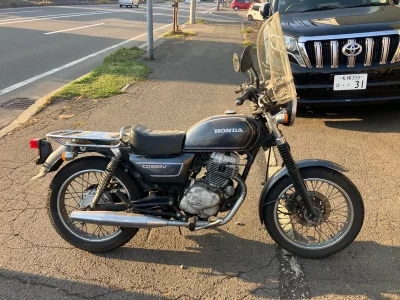 Honda CD250U