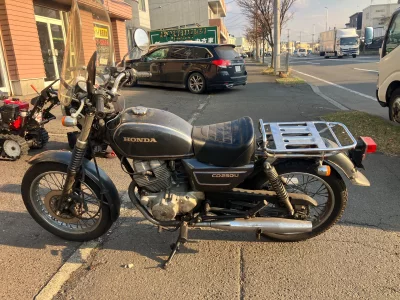 Honda CD250U