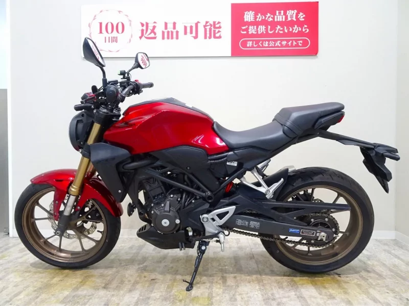 Honda CB250R