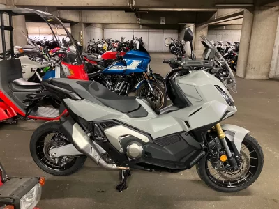 Honda X-ADV