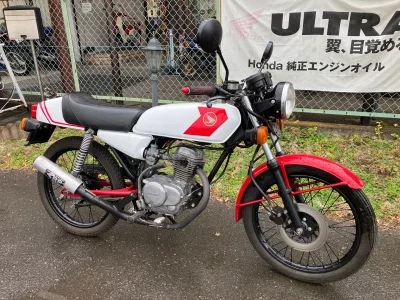 Honda CB50S