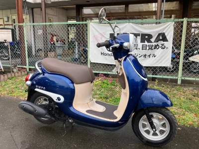 Honda GIORNO