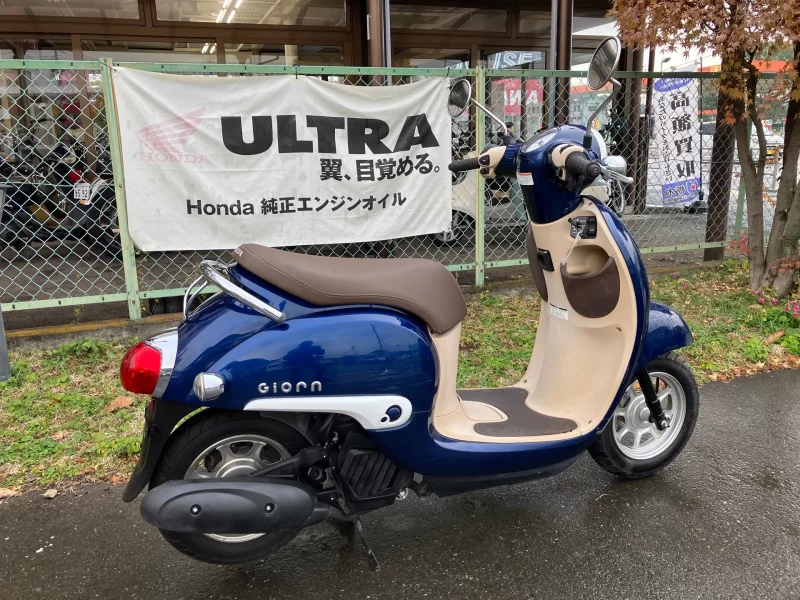 Honda GIORNO