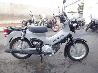 Honda CROSS CUB 50