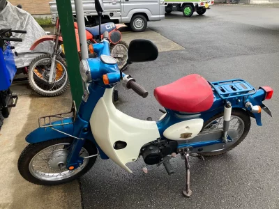 Honda LITTLE CUB
