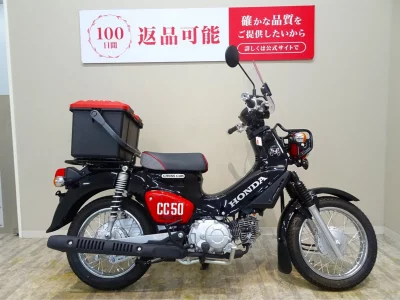 Honda CROSS CUB 50