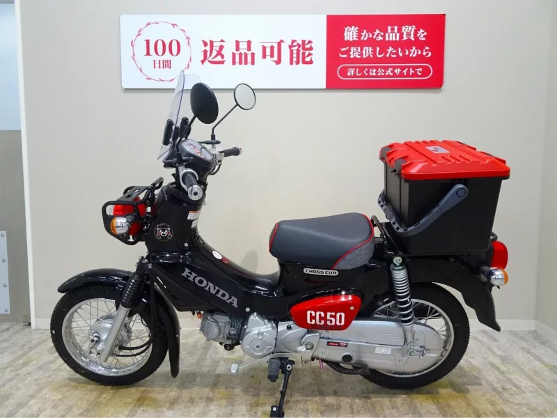 Honda CROSS CUB 50