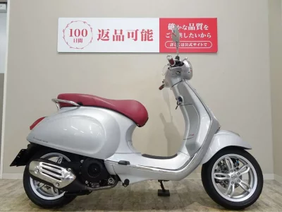 Vespa VESPA PRIMA BEIGE RA150