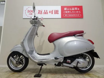 Vespa VESPA PRIMA BEIGE RA150