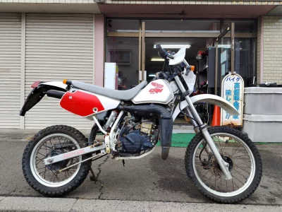 Honda CRM50
