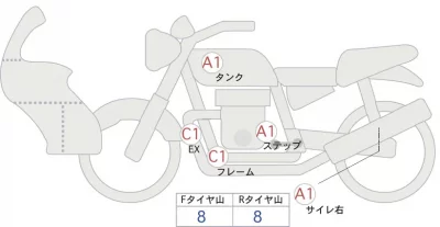 Honda HAWK11 лот № 04151 оценка 4  с аукциона в Японии 0