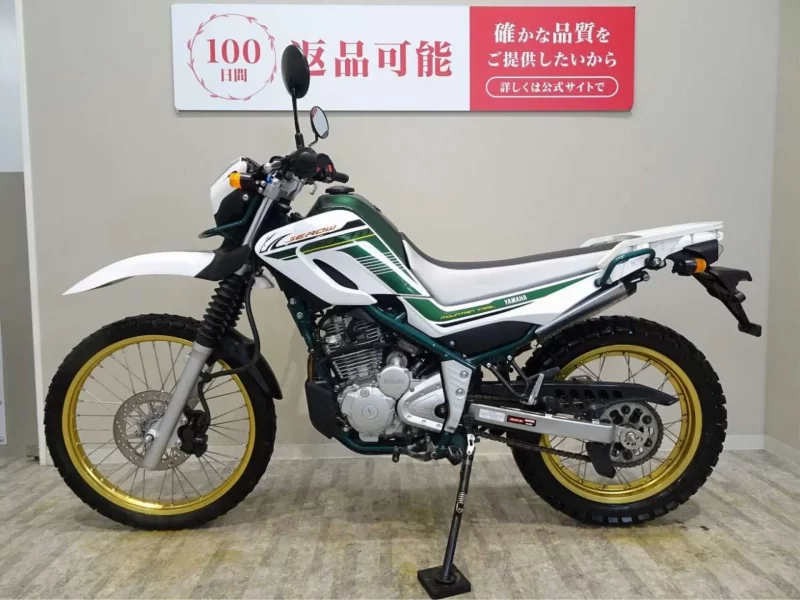 Yamaha SEROW 250 FINAL ED
