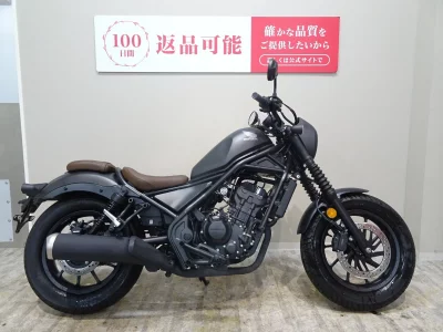 Honda REBEL 250 S EDITION  с аукциона в Японии