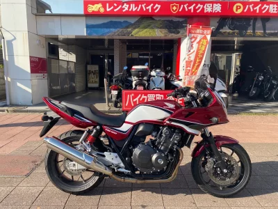 Honda CB400 SUPER BOL D OR ABS 2021