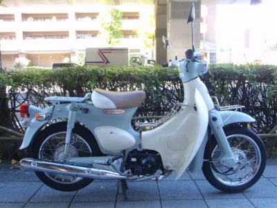 Honda LITTLE CUB