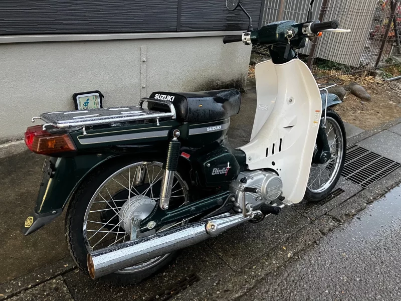 Suzuki BAR DEE50