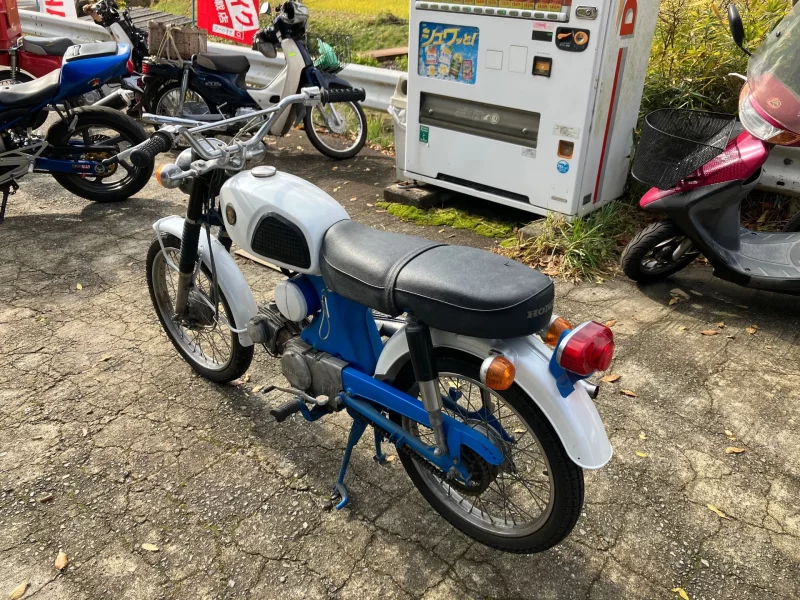 Honda CL90
