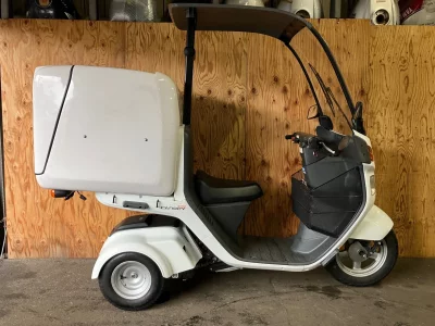 Honda GYRO