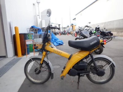 Yamaha MANYUNII