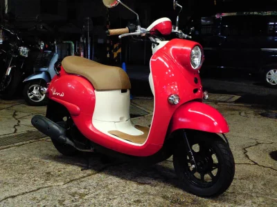 Yamaha VINO