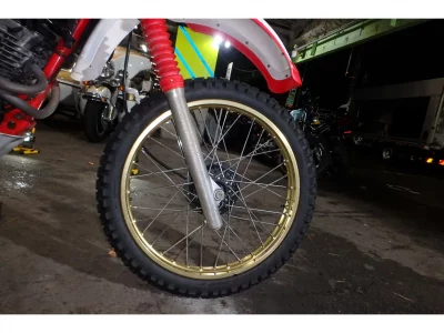 Yamaha XT250